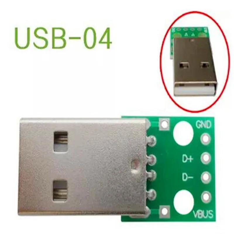 USB -DIP ġ,  ÷Ʈ,    ̺, 2.54mm, 4p, 20 